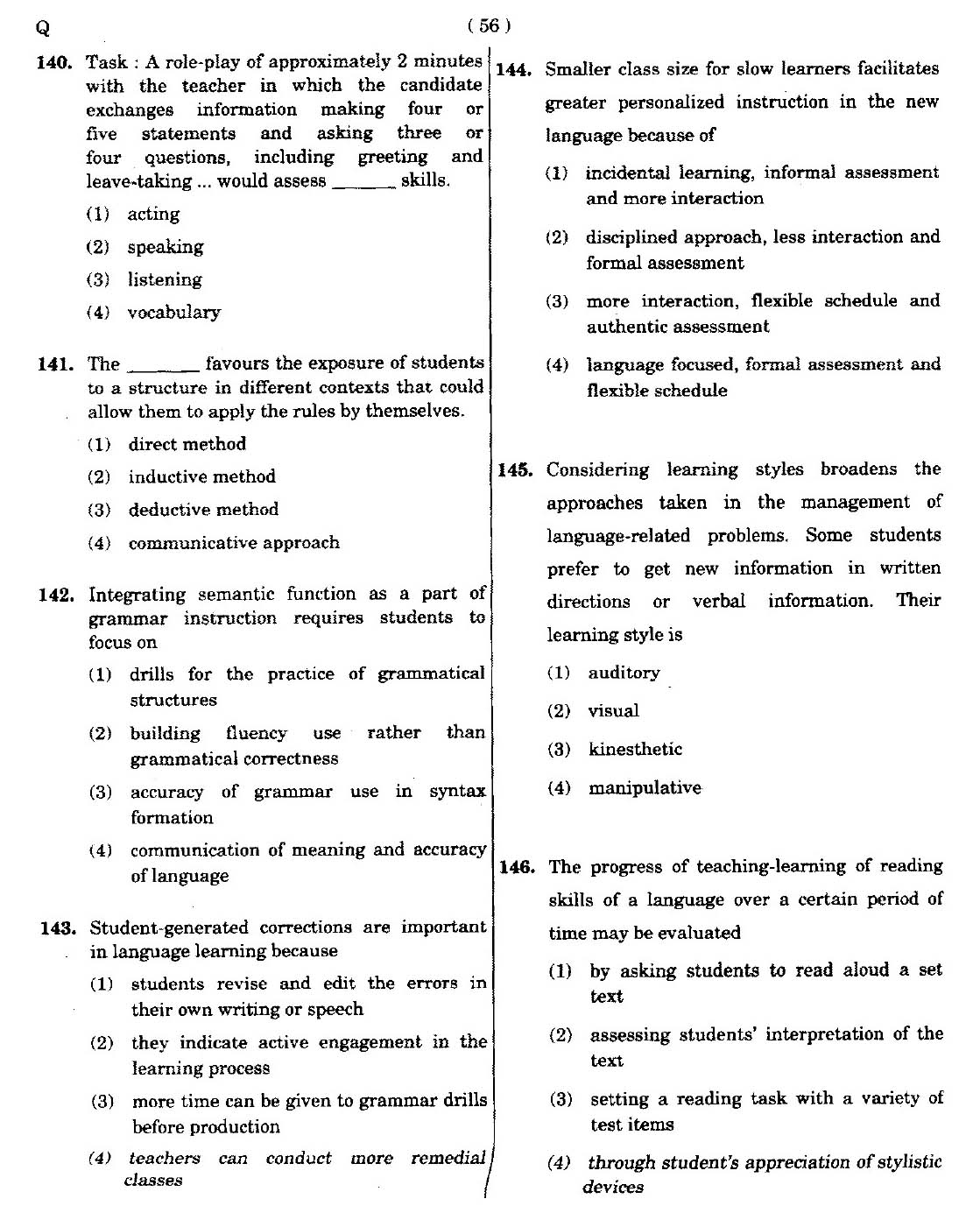 CTET September 2014 Paper 2 Part V Language II English 4