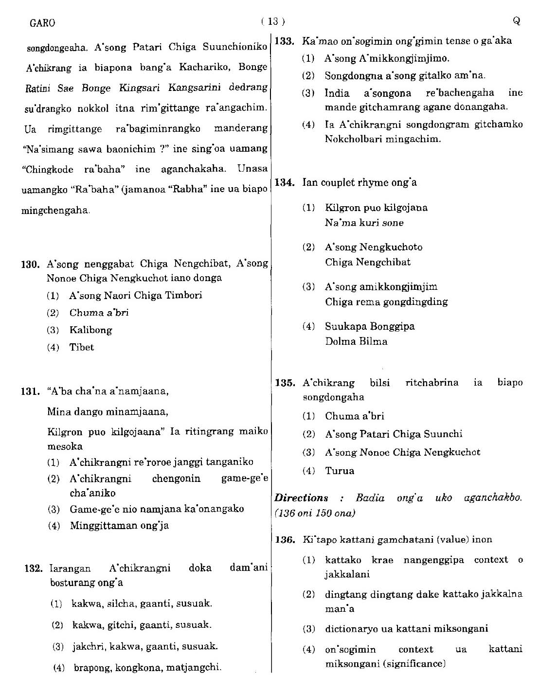 CTET September 2014 Paper 2 Part V Language II Garo 4