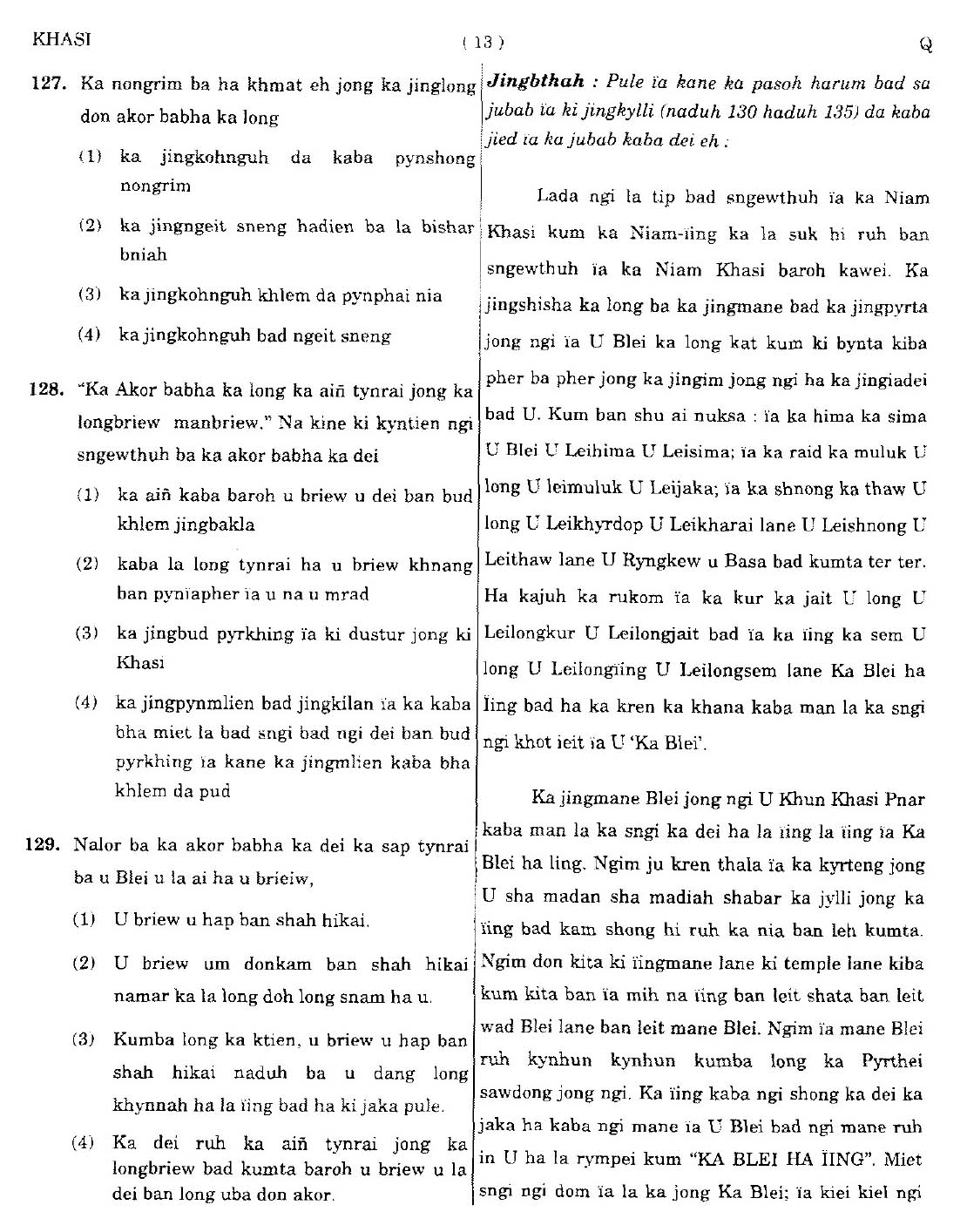 CTET September 2014 Paper 2 Part V Language II Khasi 3