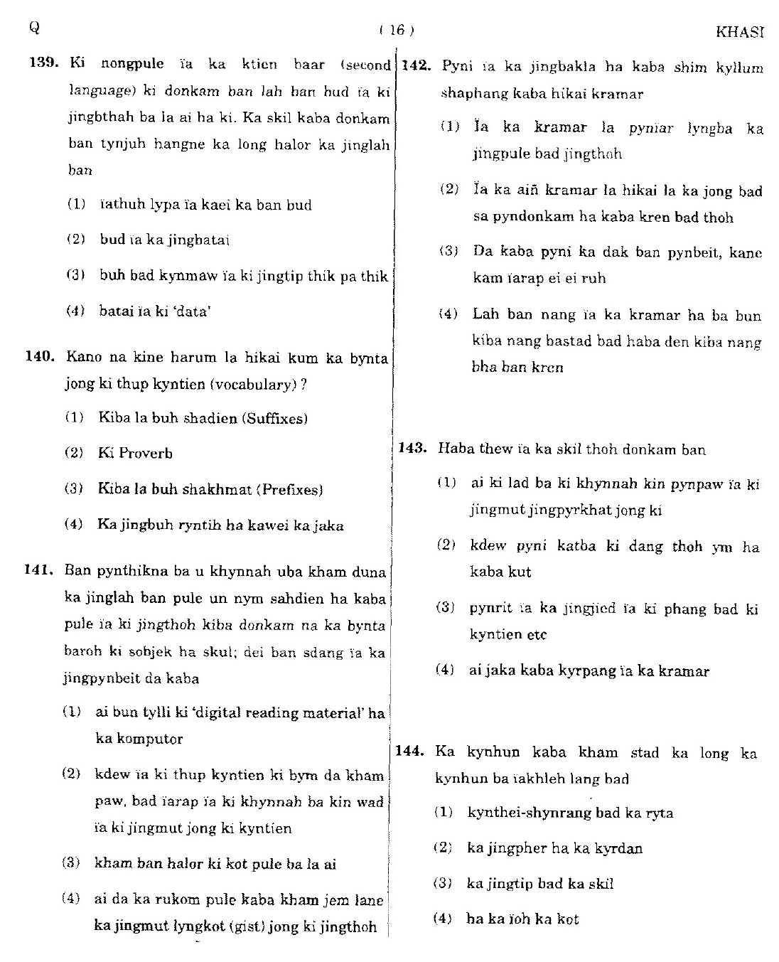 CTET September 2014 Paper 2 Part V Language II Khasi 6