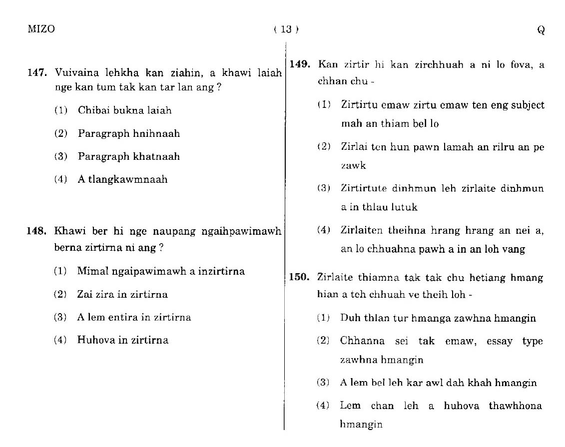 CTET September 2014 Paper 2 Part V Language II Mizo 5