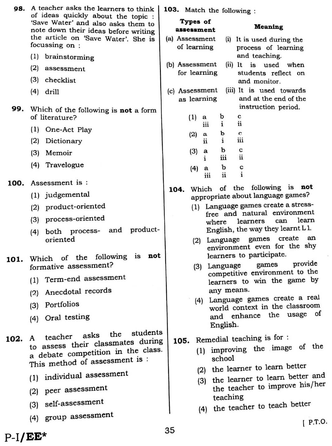 CTET September 2016 Paper 1 Part IV Language 1 English 2