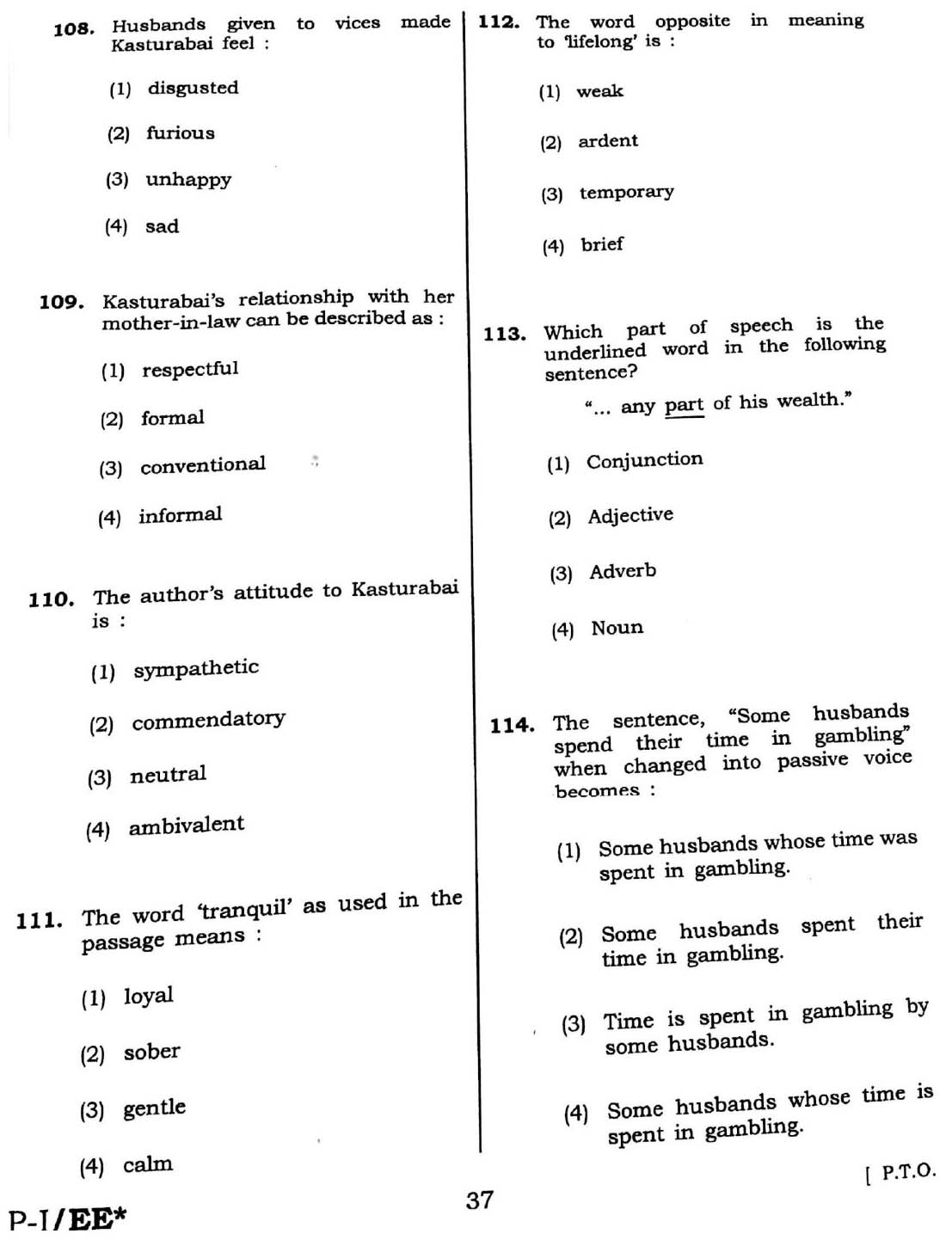 CTET September 2016 Paper 1 Part IV Language 1 English 4