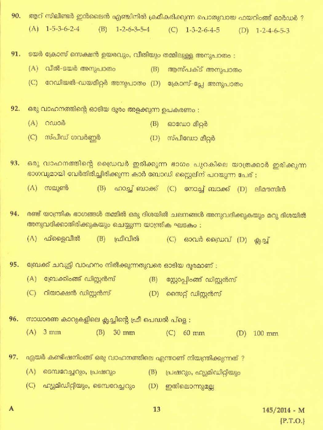 Kerala PSC Driver Grade II Exam 2014 Question Paper Code 1452014 M 11