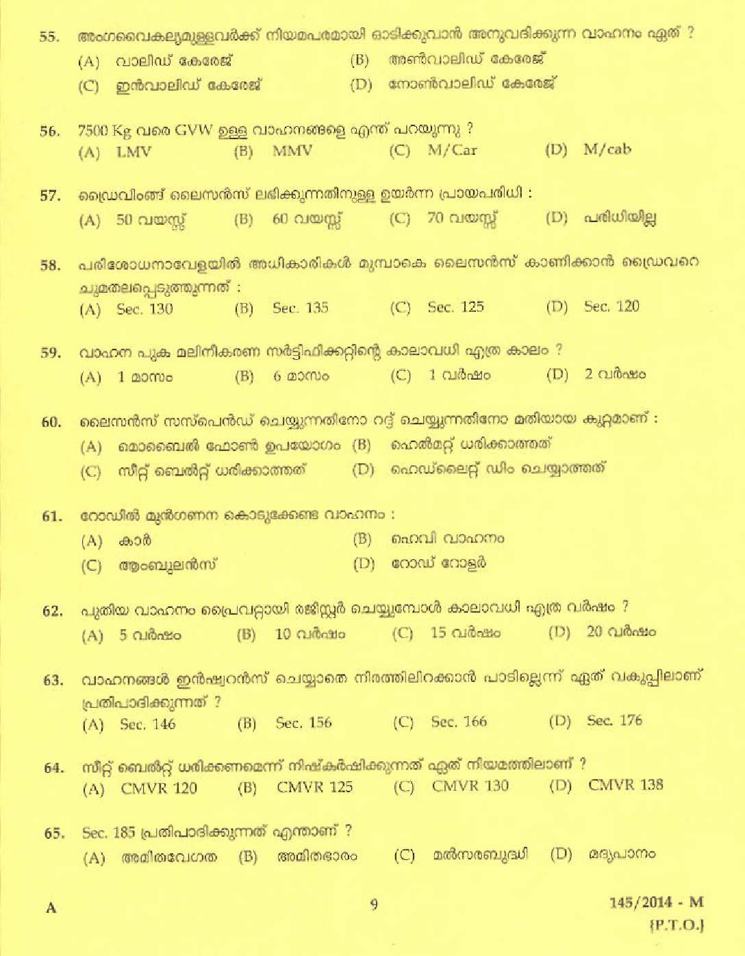 Kerala PSC Driver Grade II Exam 2014 Question Paper Code 1452014 M 7