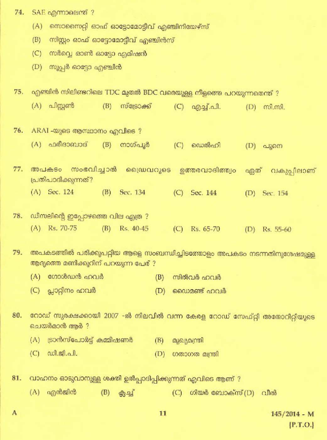 Kerala PSC Driver Grade II Exam 2014 Question Paper Code 1452014 M 9