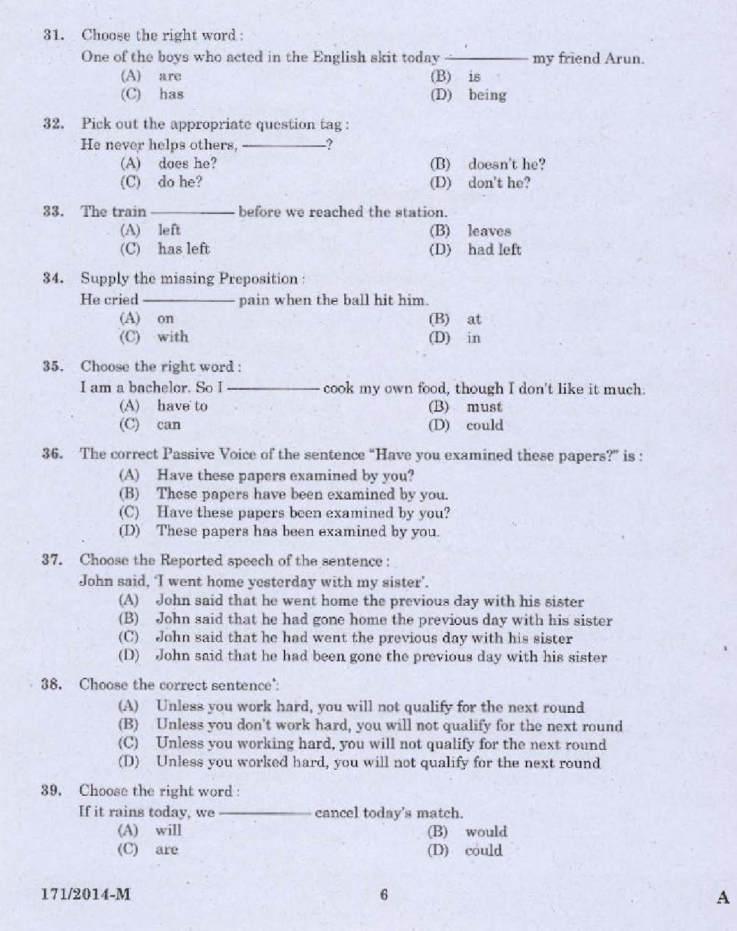 Kerala PSC Driver Grade II Exam 2014 Question Paper Code 1712014 M 4