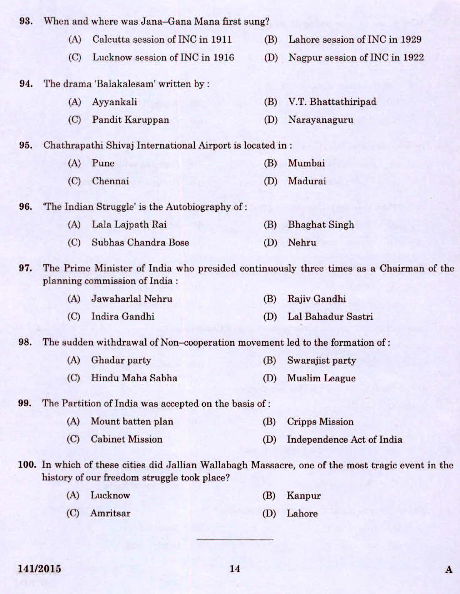 Kerala PSC Electrician Exam 2015 Question Paper Code 1412015 12