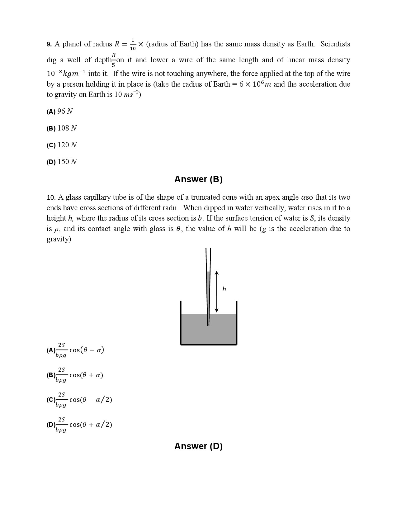 JEE Advanced Exam Question Paper 2014 Paper 2 Physics 5