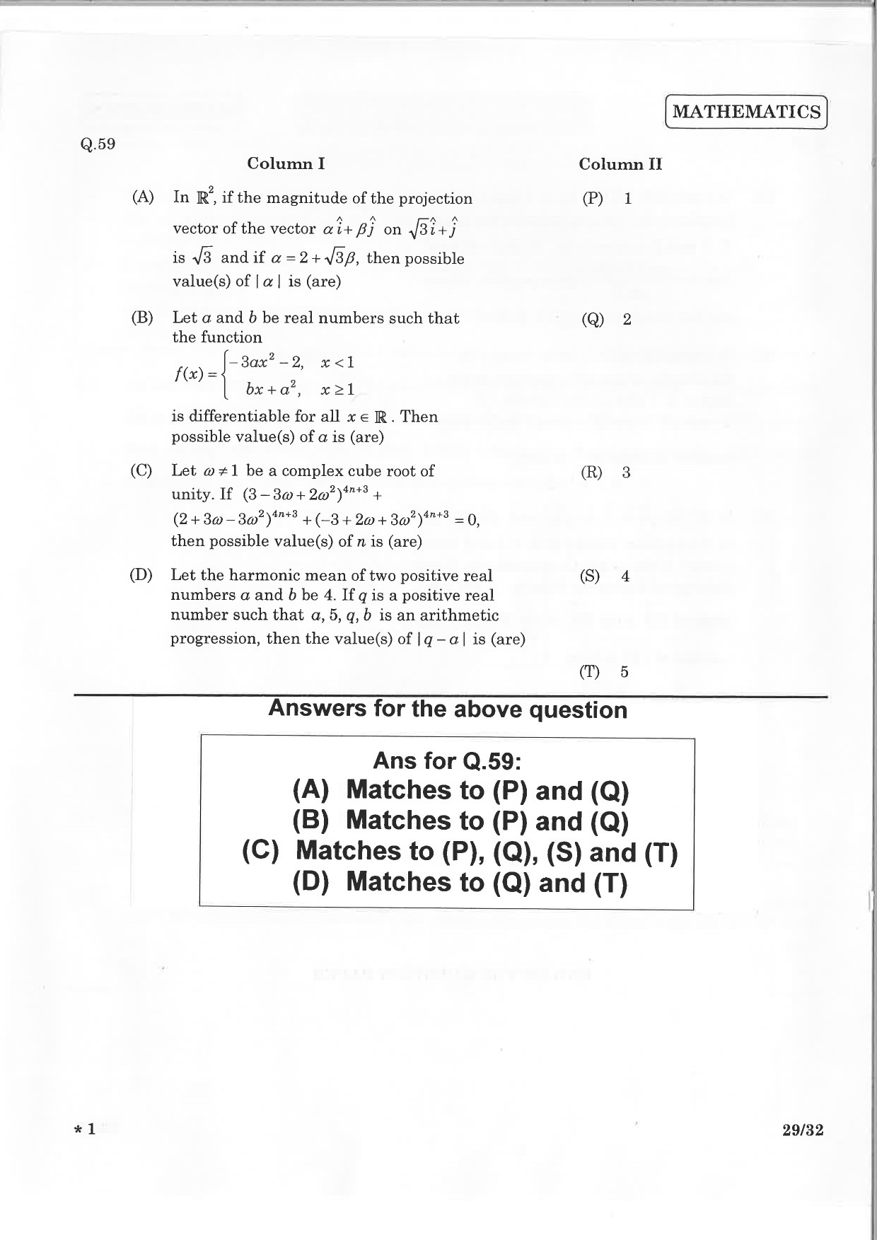 JEE Advanced Exam Question Paper 2015 Paper 1 Mathematics 8
