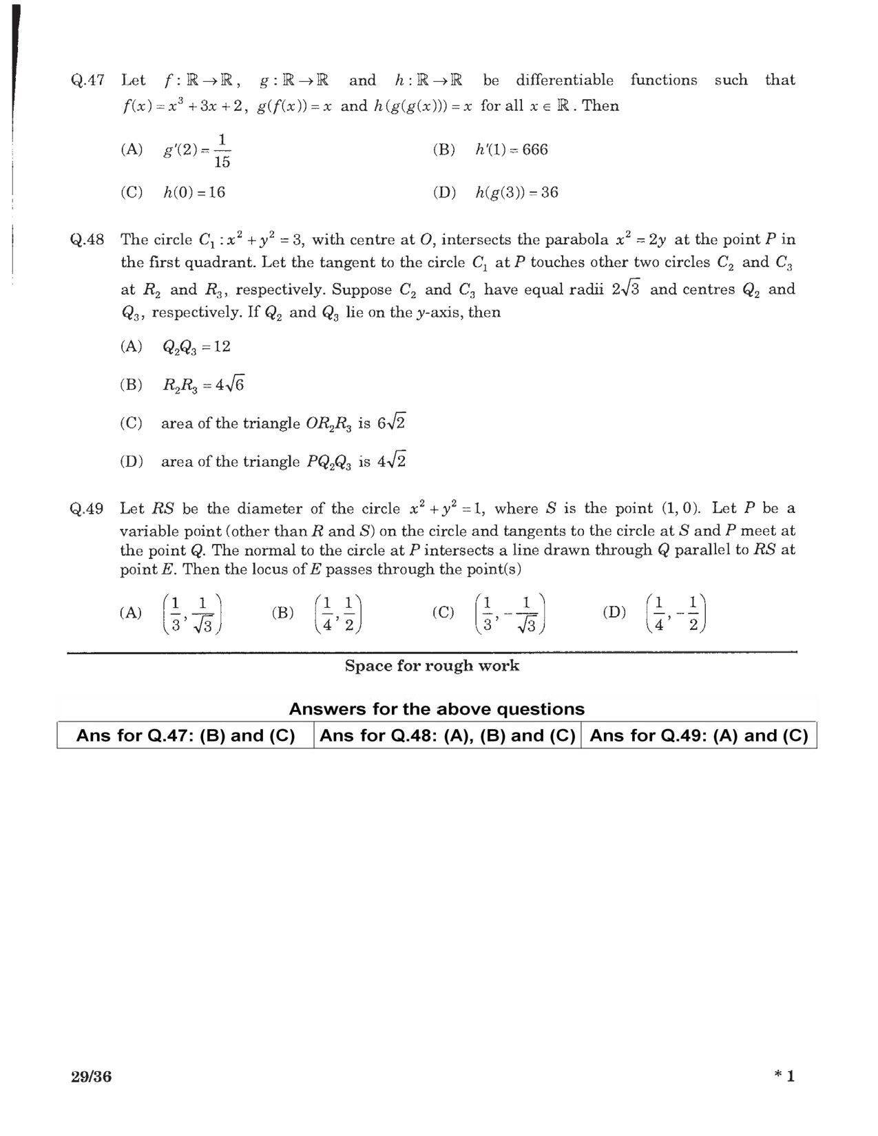 JEE Advanced Exam Question Paper 2016 Paper 1 Mathematics 6