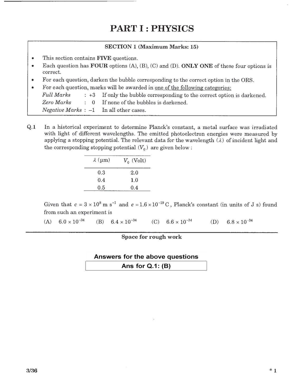 JEE Advanced Exam Question Paper 2016 Paper 1 Physics 1