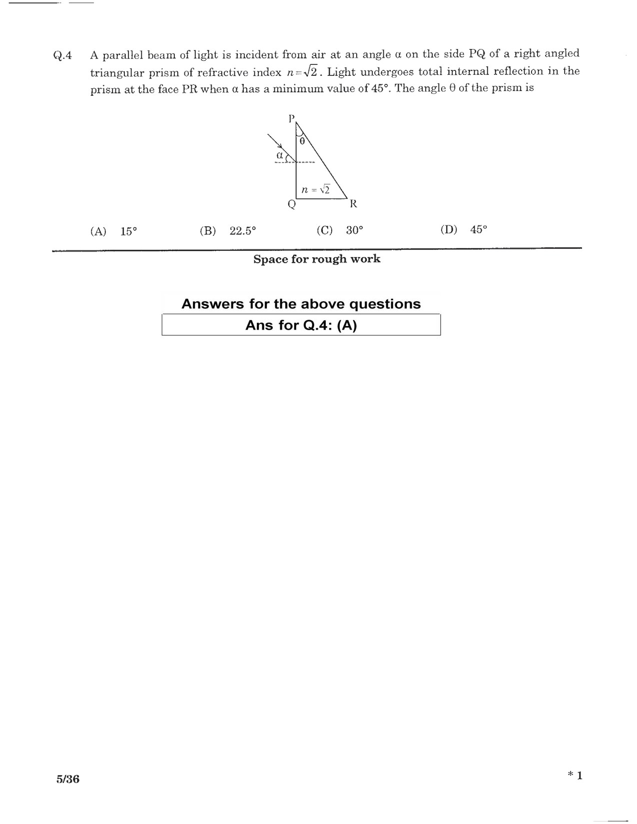 JEE Advanced Exam Question Paper 2016 Paper 1 Physics 3