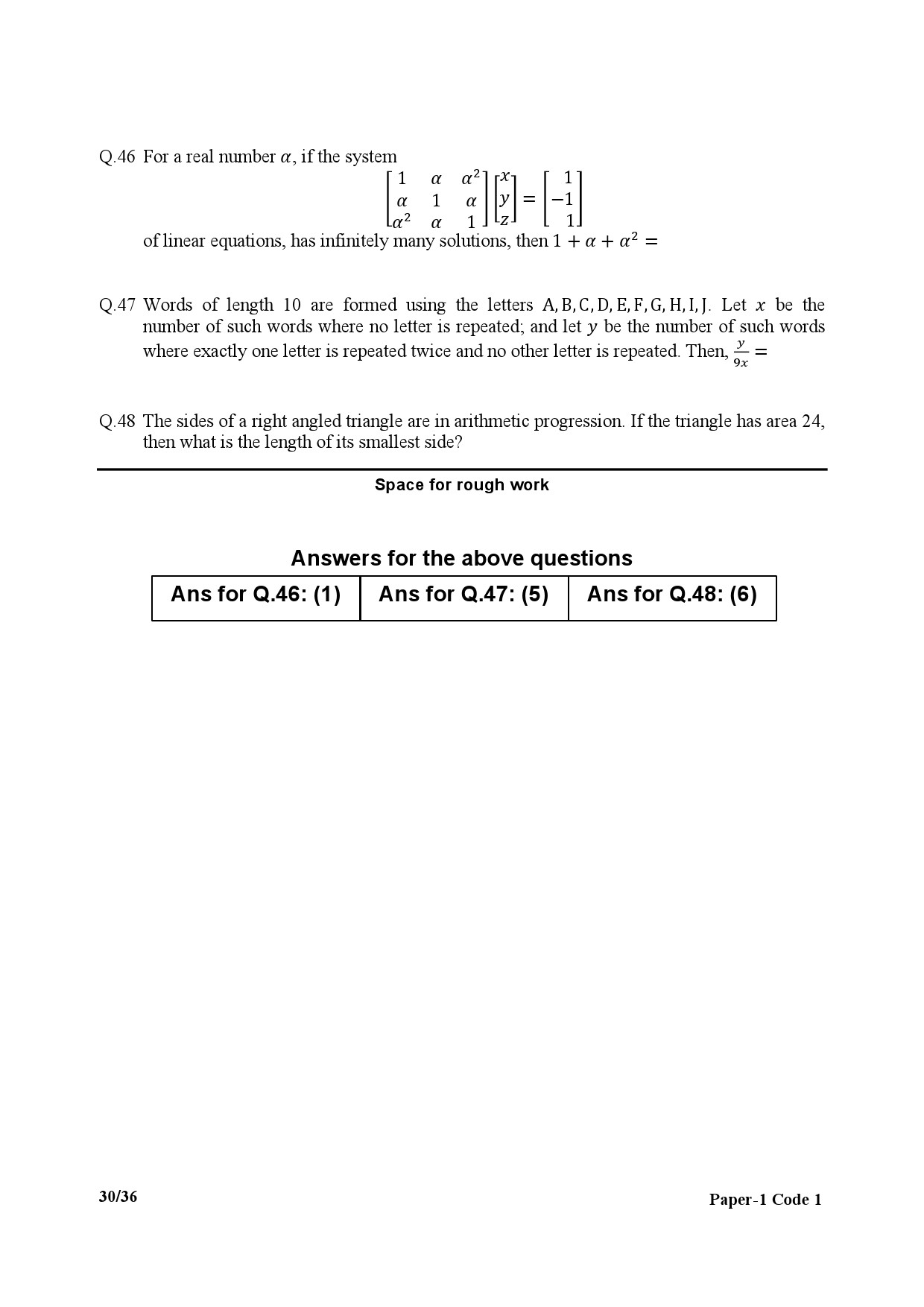 JEE Advanced Exam Question Paper 2017 Paper 1 Mathematics 5