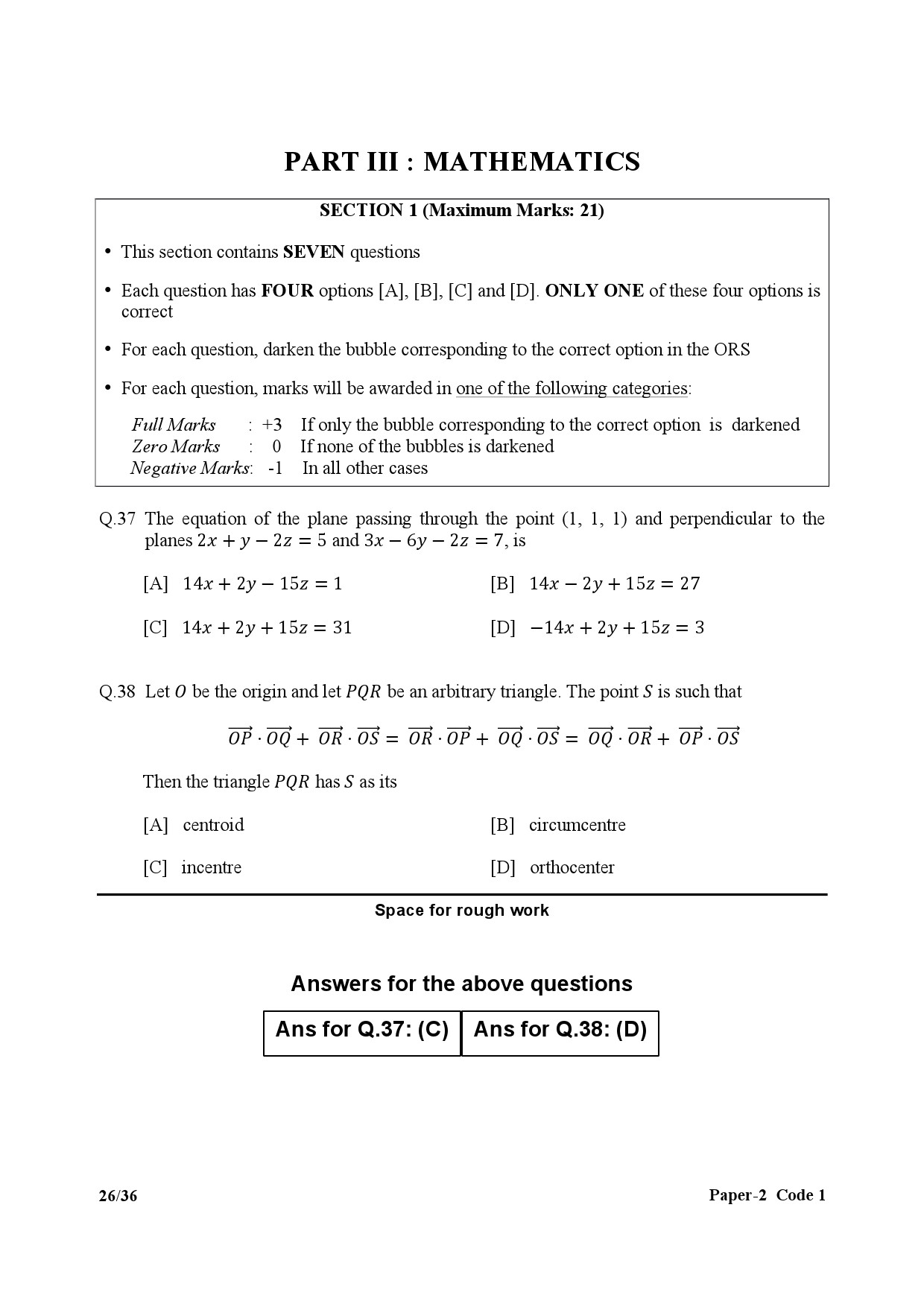 JEE Advanced Exam Question Paper 2017 Paper 2 Mathematics 1