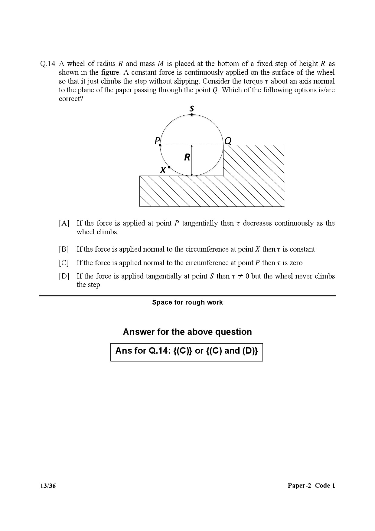 JEE Advanced Exam Question Paper 2017 Paper 2 Physics 11