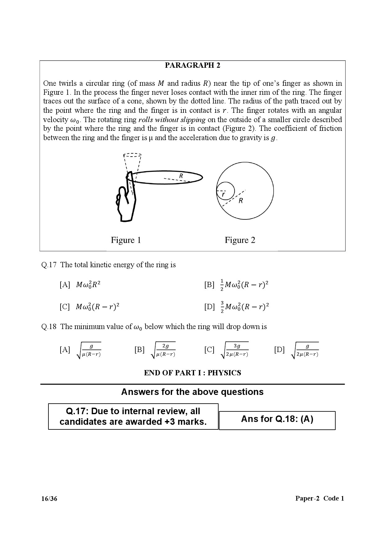 JEE Advanced Exam Question Paper 2017 Paper 2 Physics 14