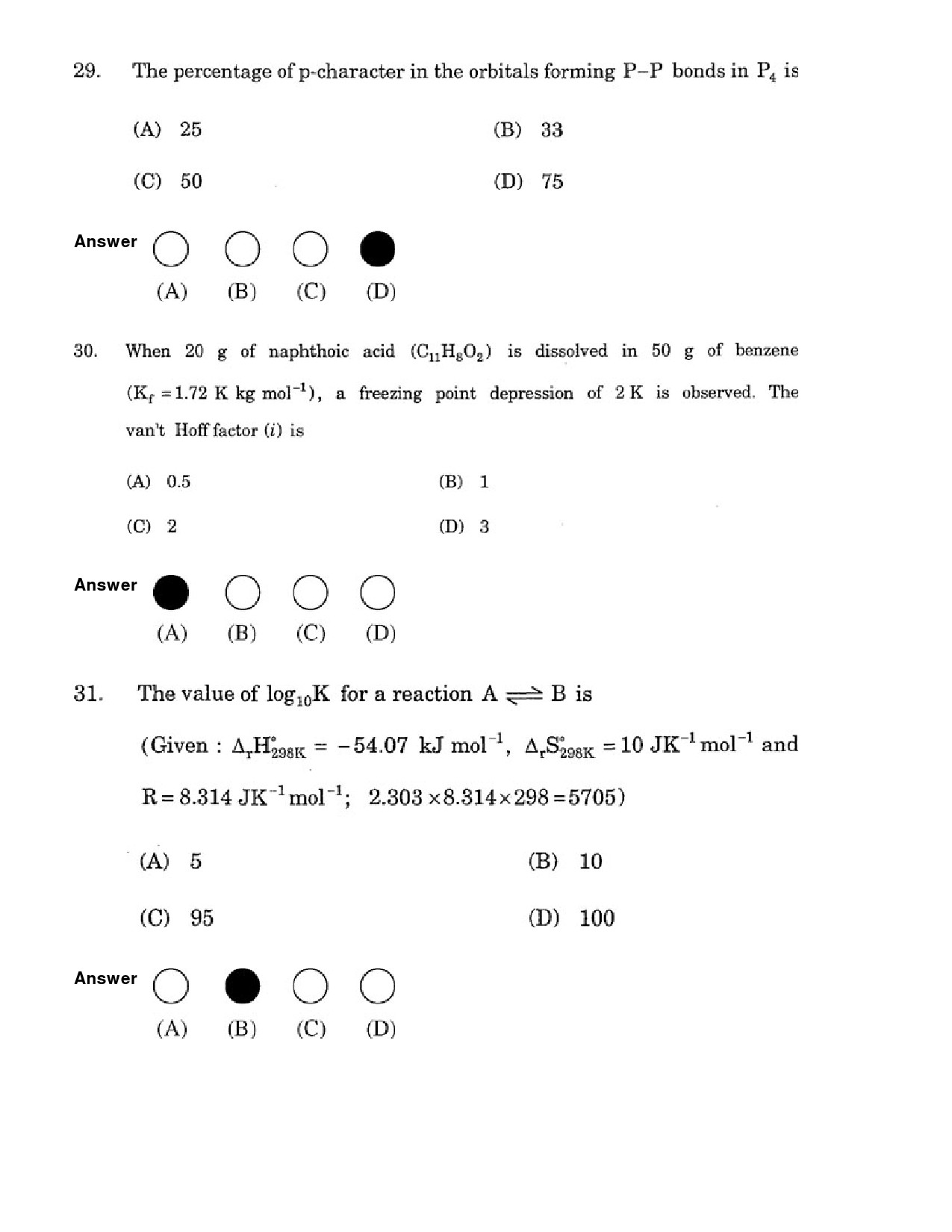 JEE Exam Question Paper 2007 Paper 1 13