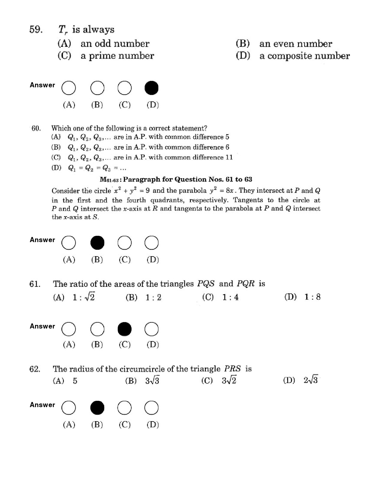 JEE Exam Question Paper 2007 Paper 1 27
