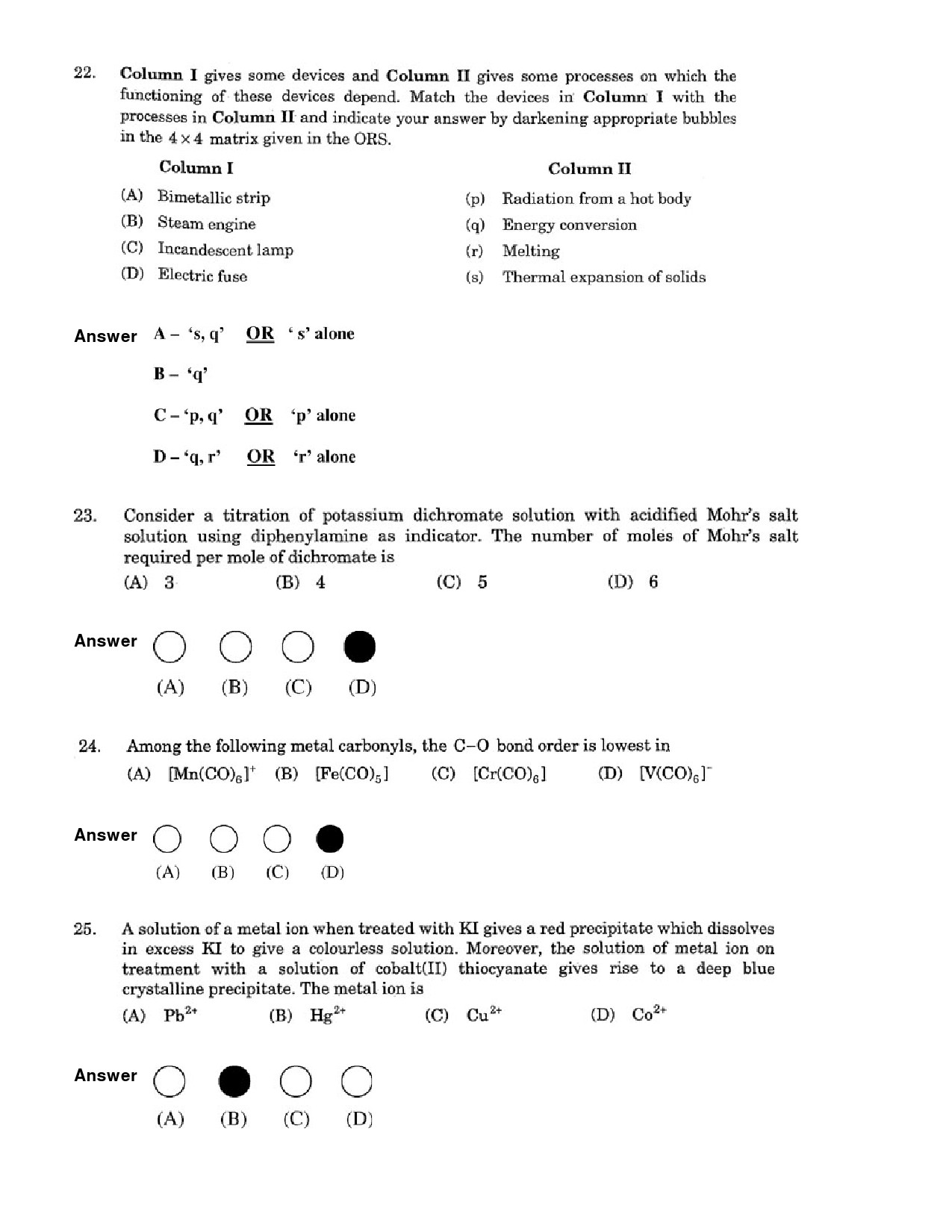 JEE Exam Question Paper 2007 Paper 2 11