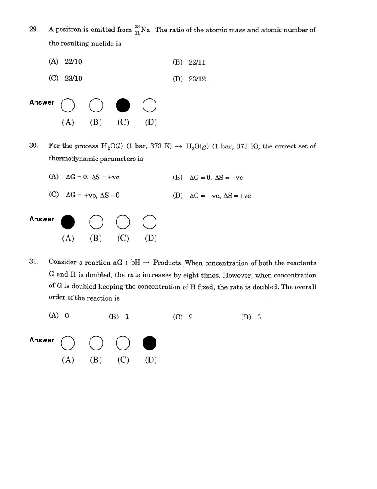 JEE Exam Question Paper 2007 Paper 2 13