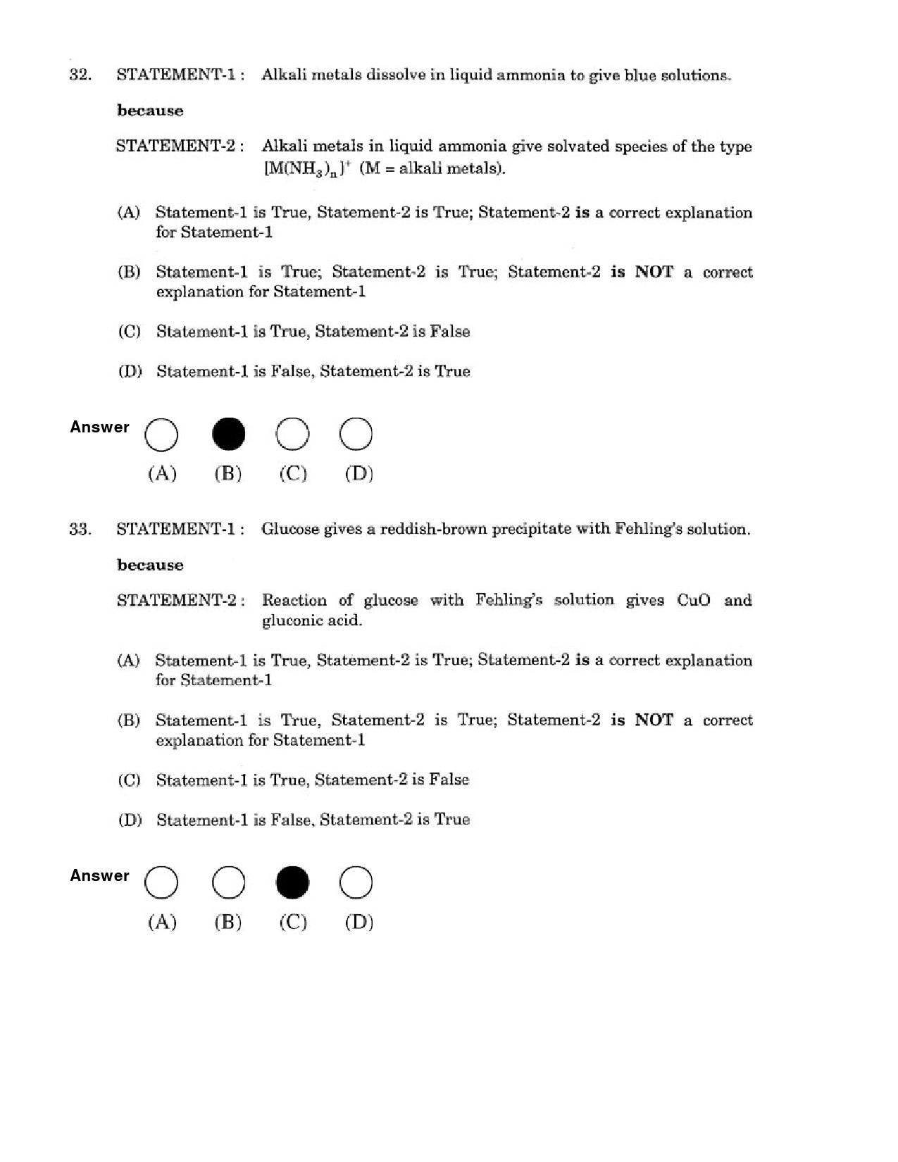 JEE Exam Question Paper 2007 Paper 2 14