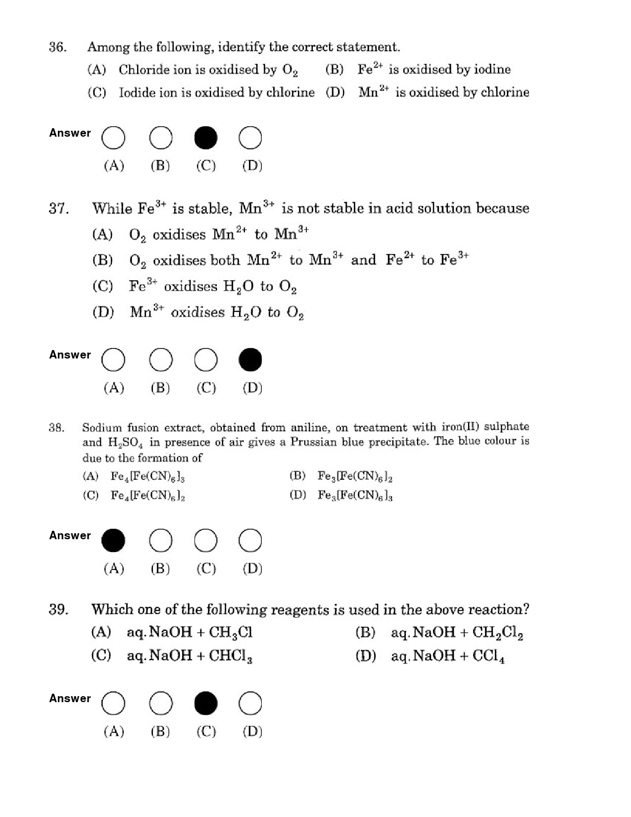 JEE Exam Question Paper 2007 Paper 2 16