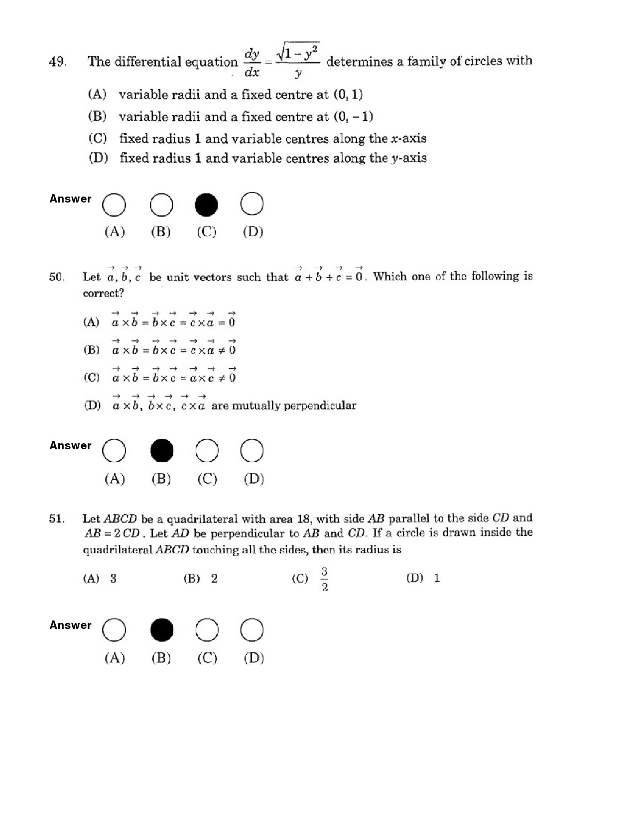 JEE Exam Question Paper 2007 Paper 2 21