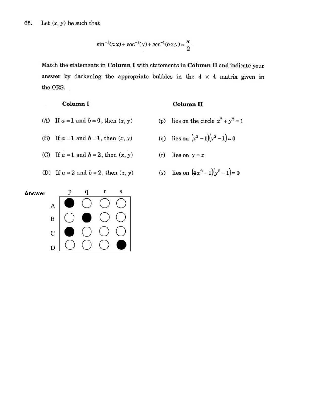 JEE Exam Question Paper 2007 Paper 2 27