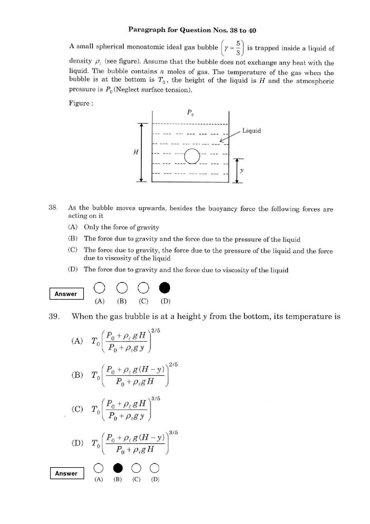 JEE Exam Question Paper 2008 Paper 1 14