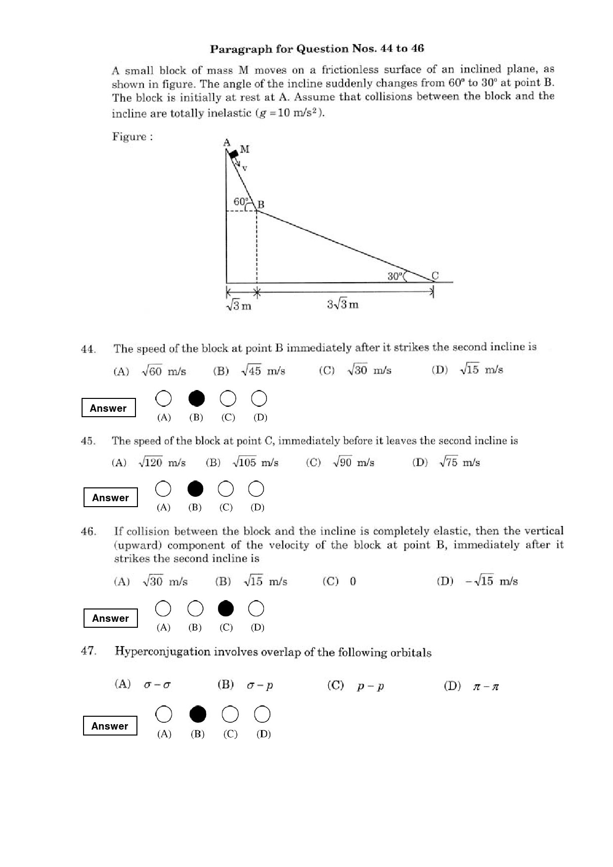 JEE Exam Question Paper 2008 Paper 1 16