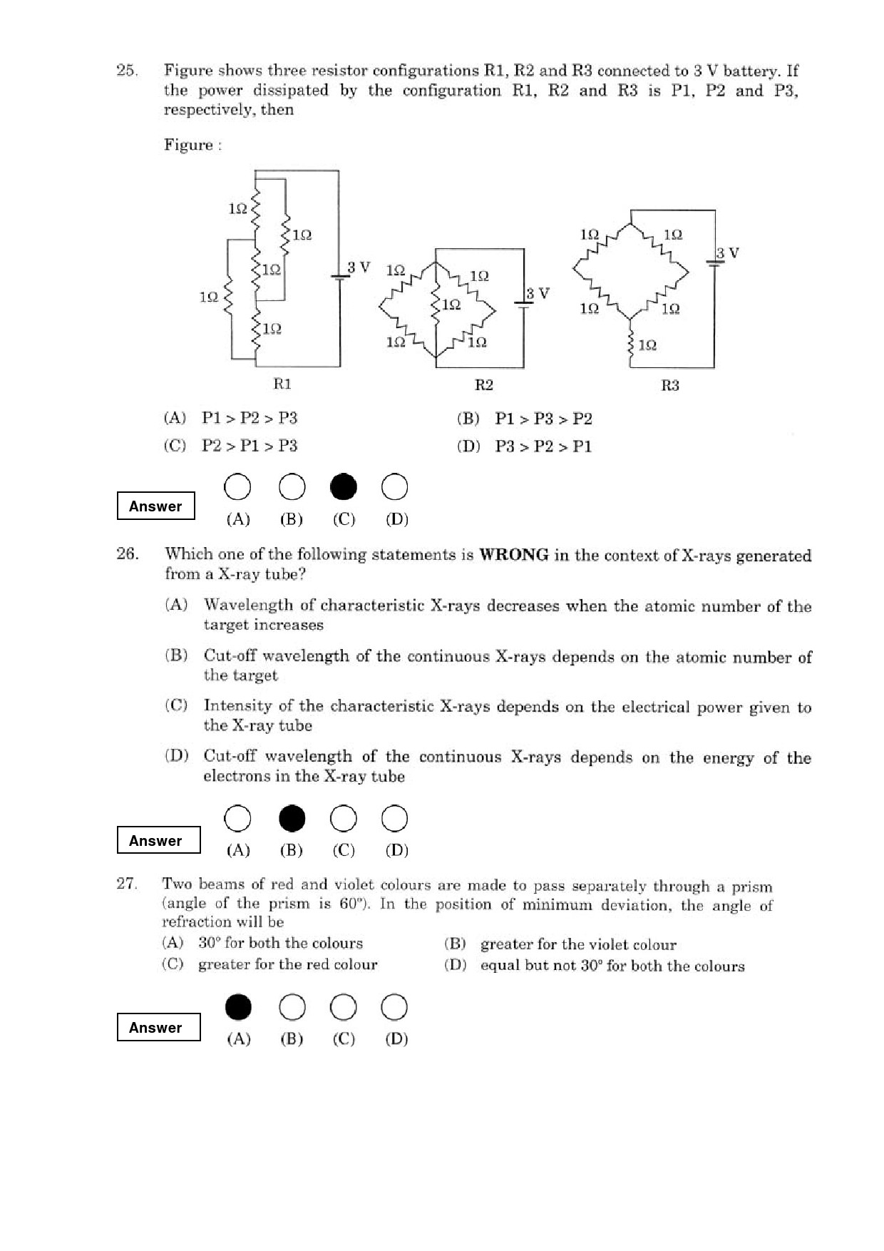JEE Exam Question Paper 2008 Paper 1 9