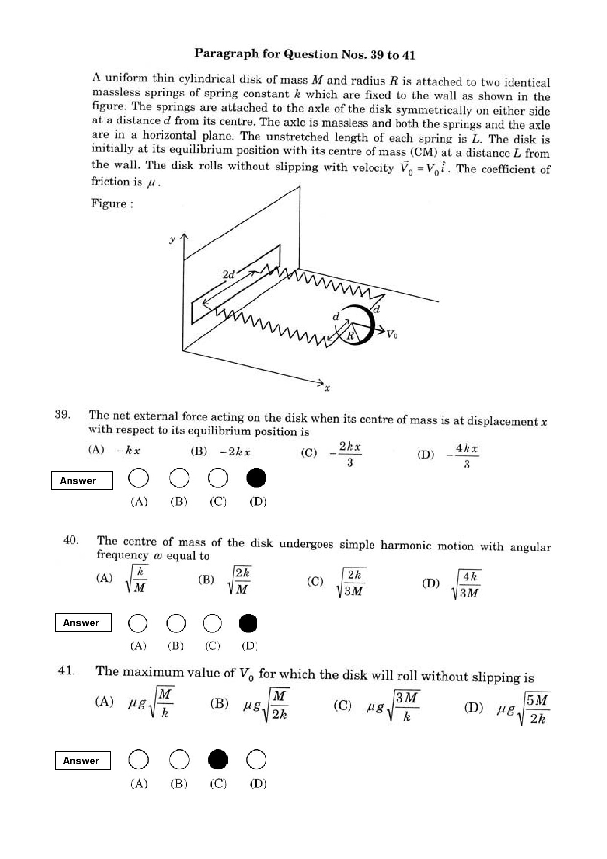 JEE Exam Question Paper 2008 Paper 2 16