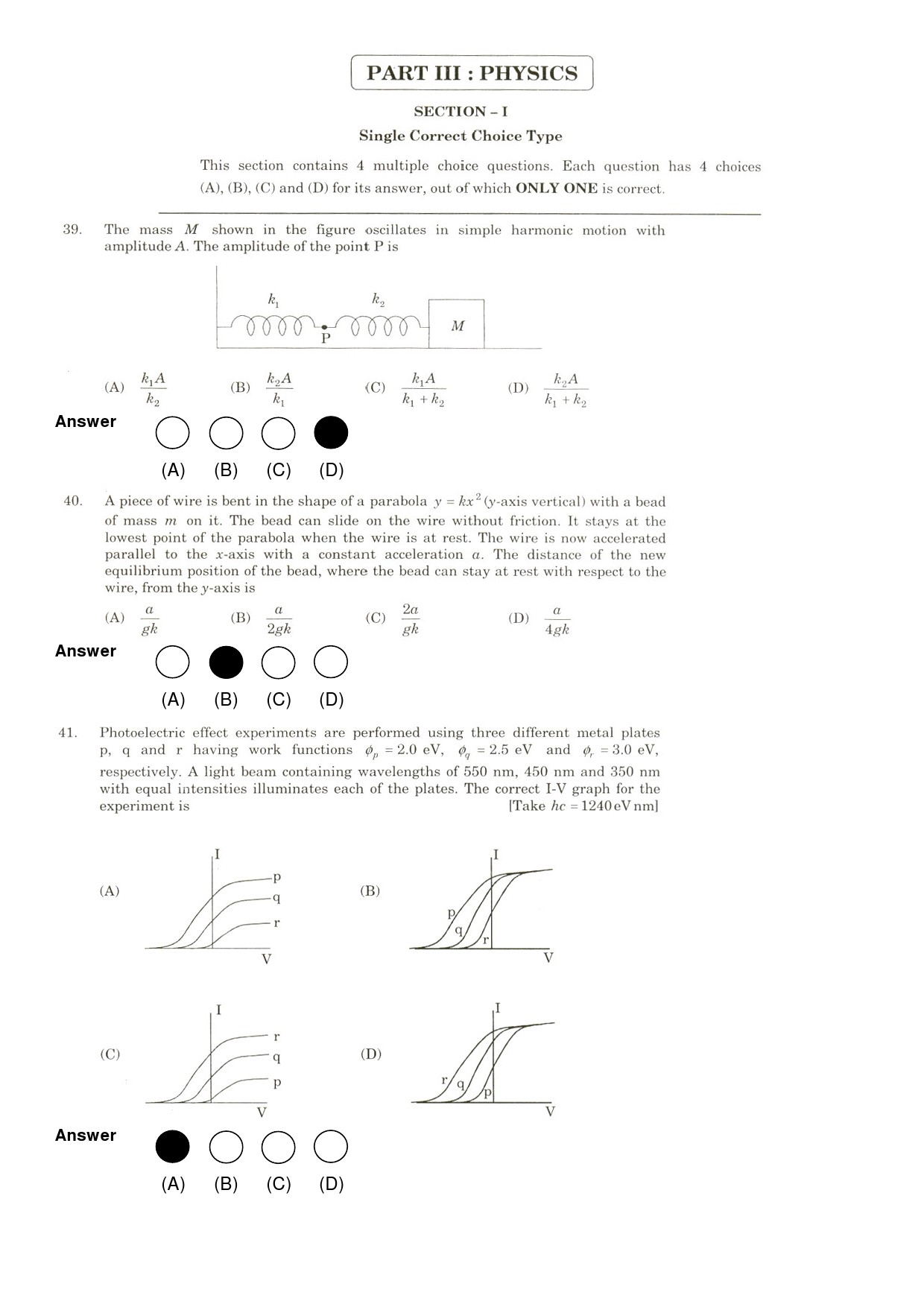 JEE Exam Question Paper 2009 Paper 2 11