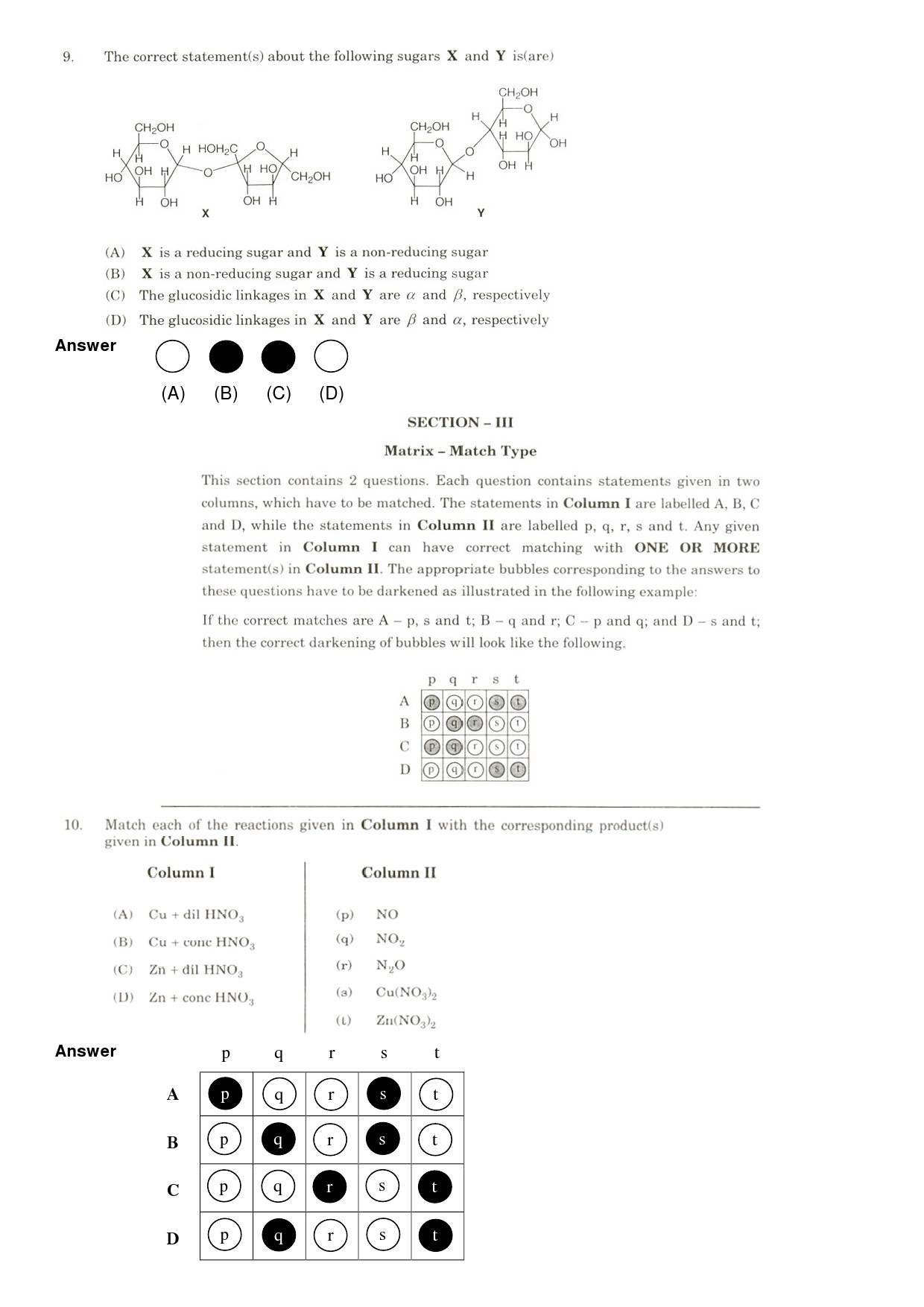 JEE Exam Question Paper 2009 Paper 2 3