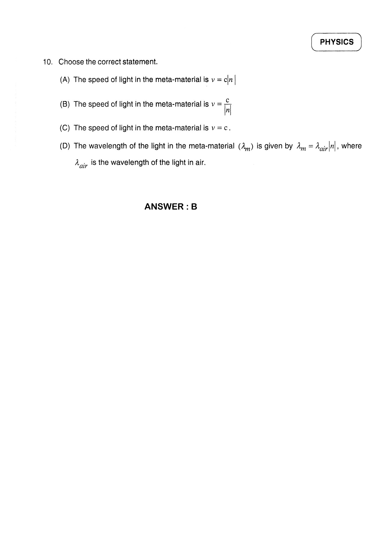 JEE Exam Question Paper 2012 Paper 2 Physics 6