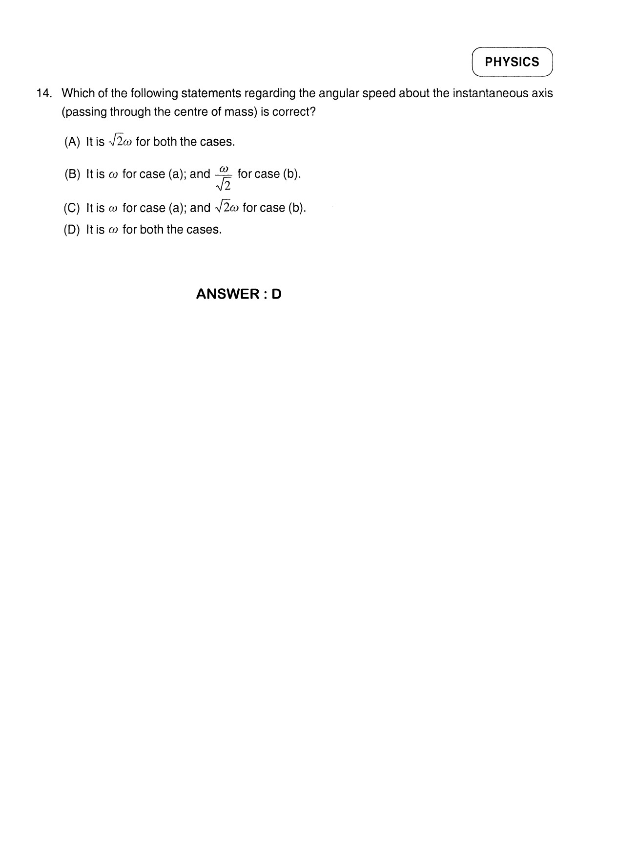 JEE Exam Question Paper 2012 Paper 2 Physics 9