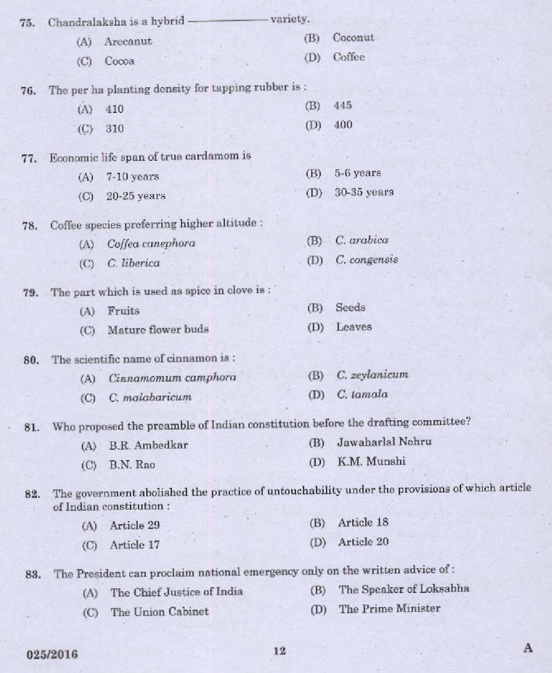 Kerala PSC Field Assistant Exam Question Code 0252016 10