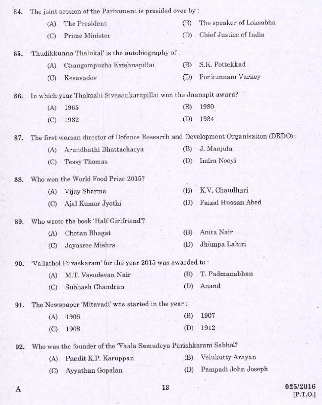 Kerala PSC Field Assistant Exam Question Code 0252016 11