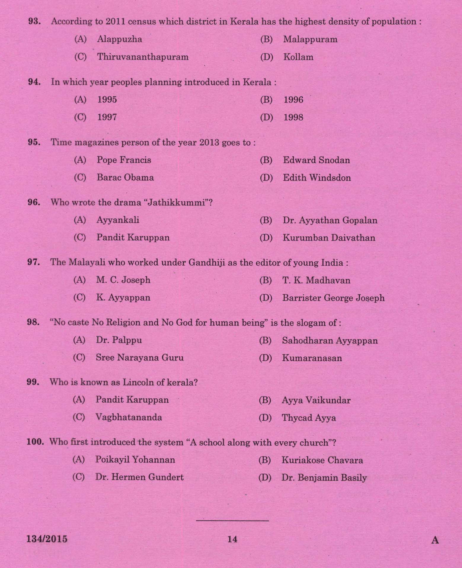 Kerala PSC Foreman Exam 2015 Question Paper Code 1342015 12