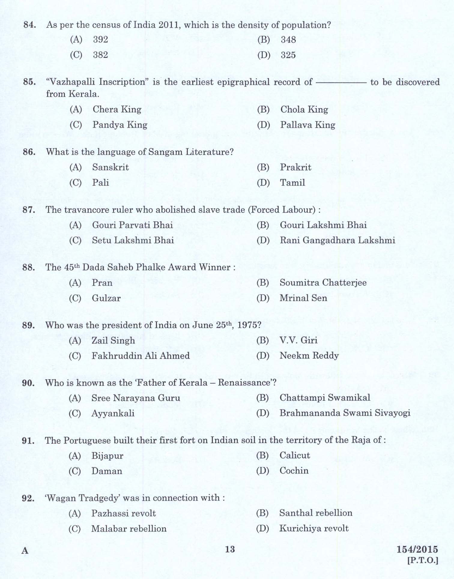Kerala PSC Foreman Exam 2015 Question Paper Code 1542015 11