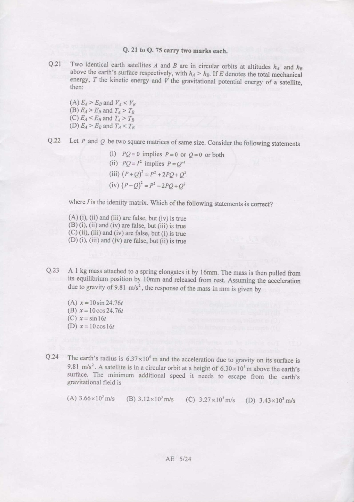 GATE Exam 2007 Aerospace Engineering Question Paper 5