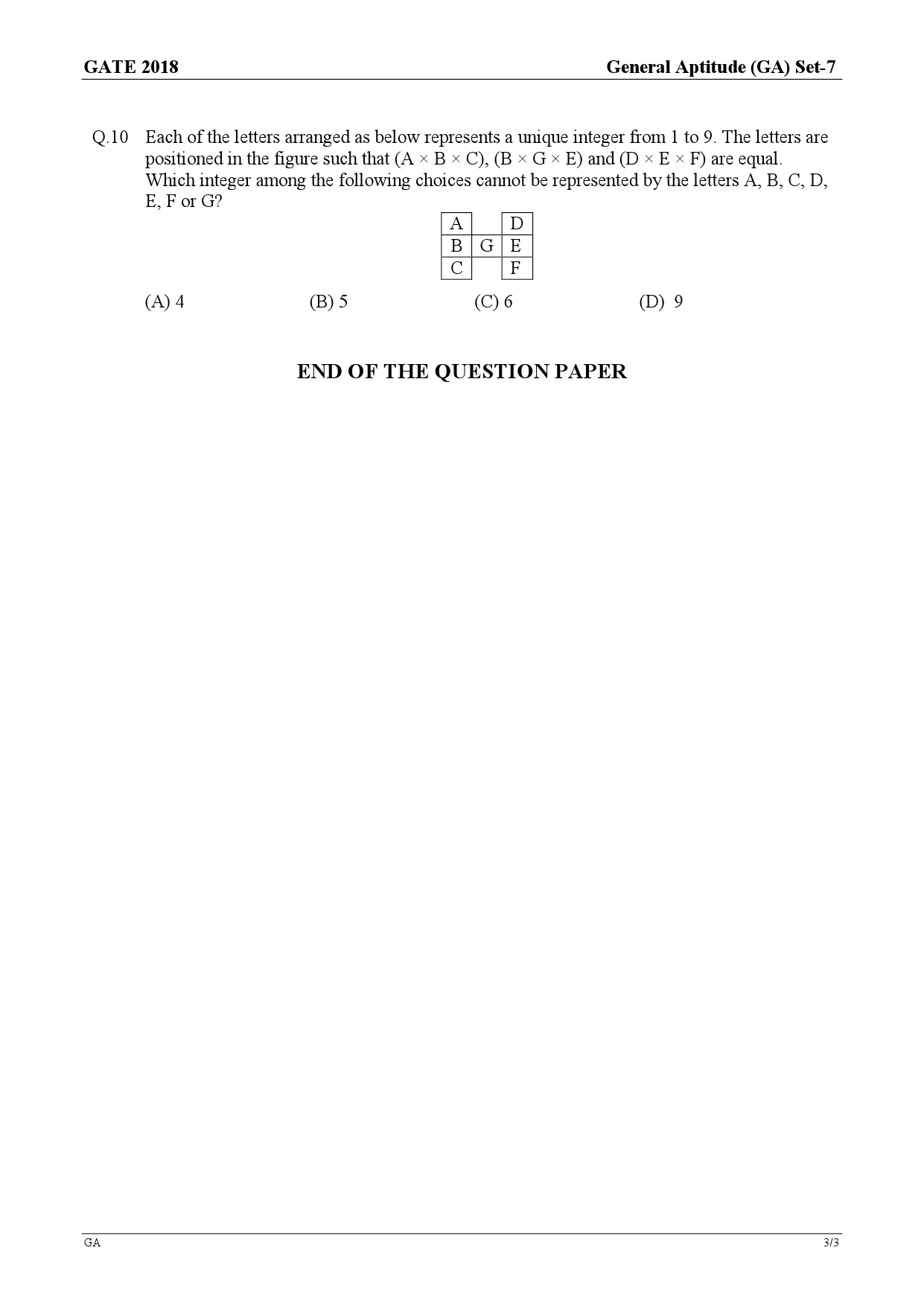 GATE Exam Question Paper 2018 Civil Engineering Set 1 3