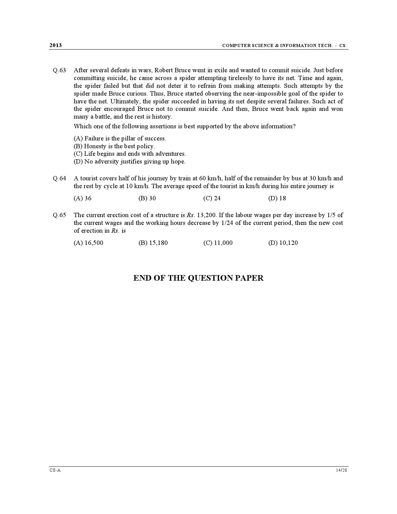 GATE Exam Question Paper 2013 Computer Science and Information Technology 14