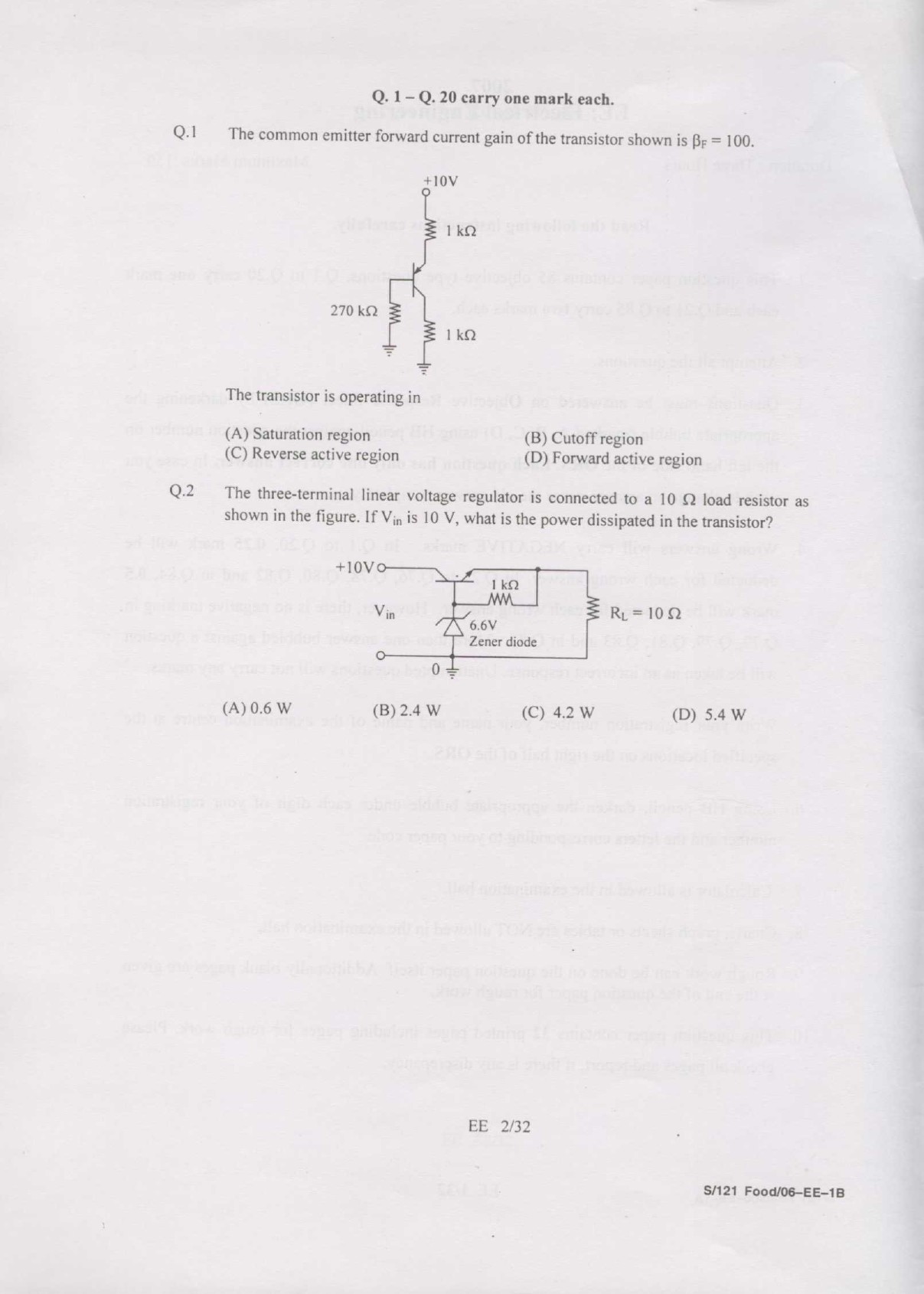 GATE Exam Question Paper 2007 Electrical Engineering 2