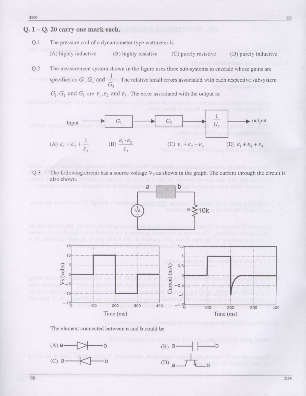 GATE Exam Question Paper 2009 Electrical Engineering 2