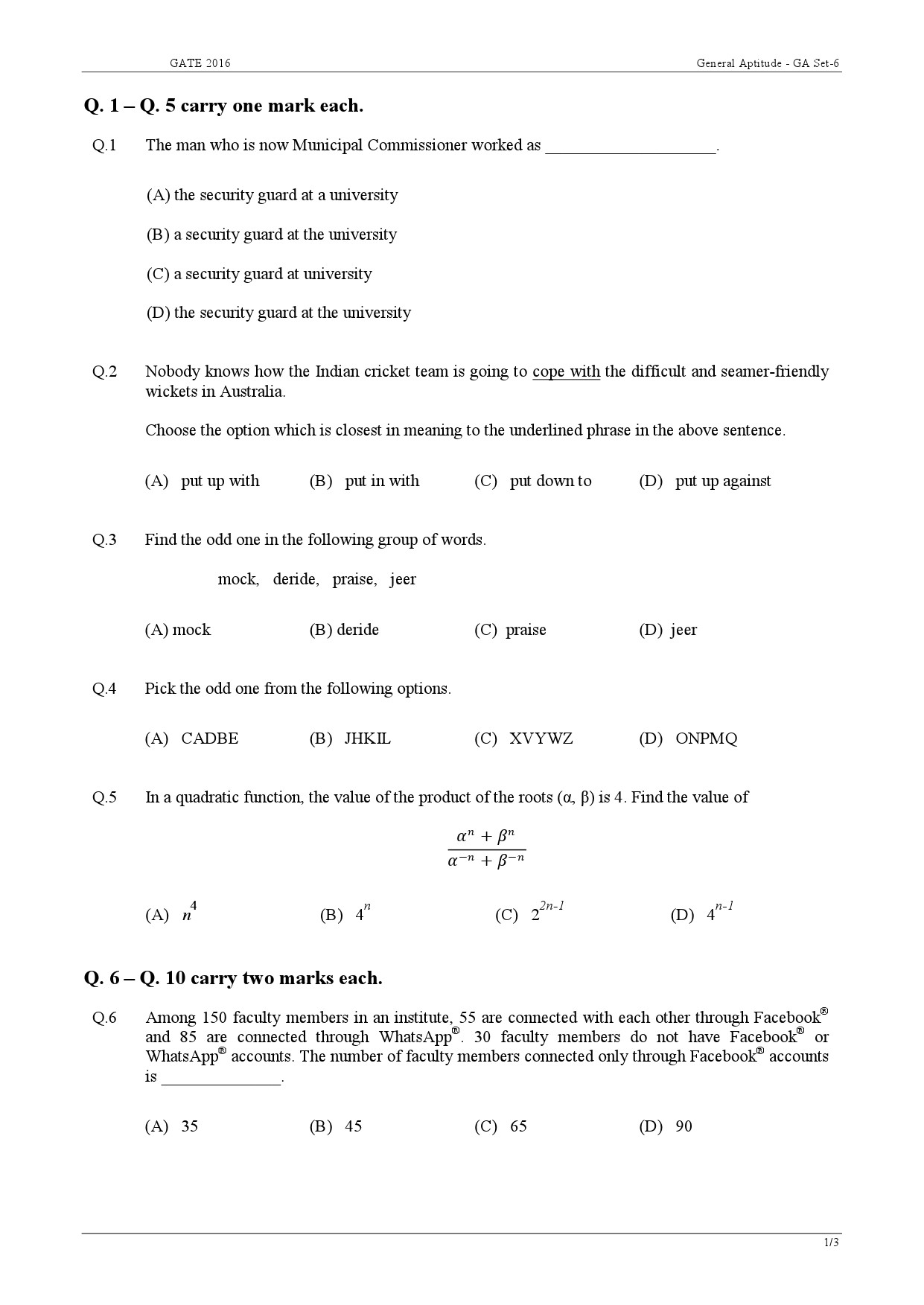 GATE Exam Question Paper 2016 Electrical Engineering Set 1 1