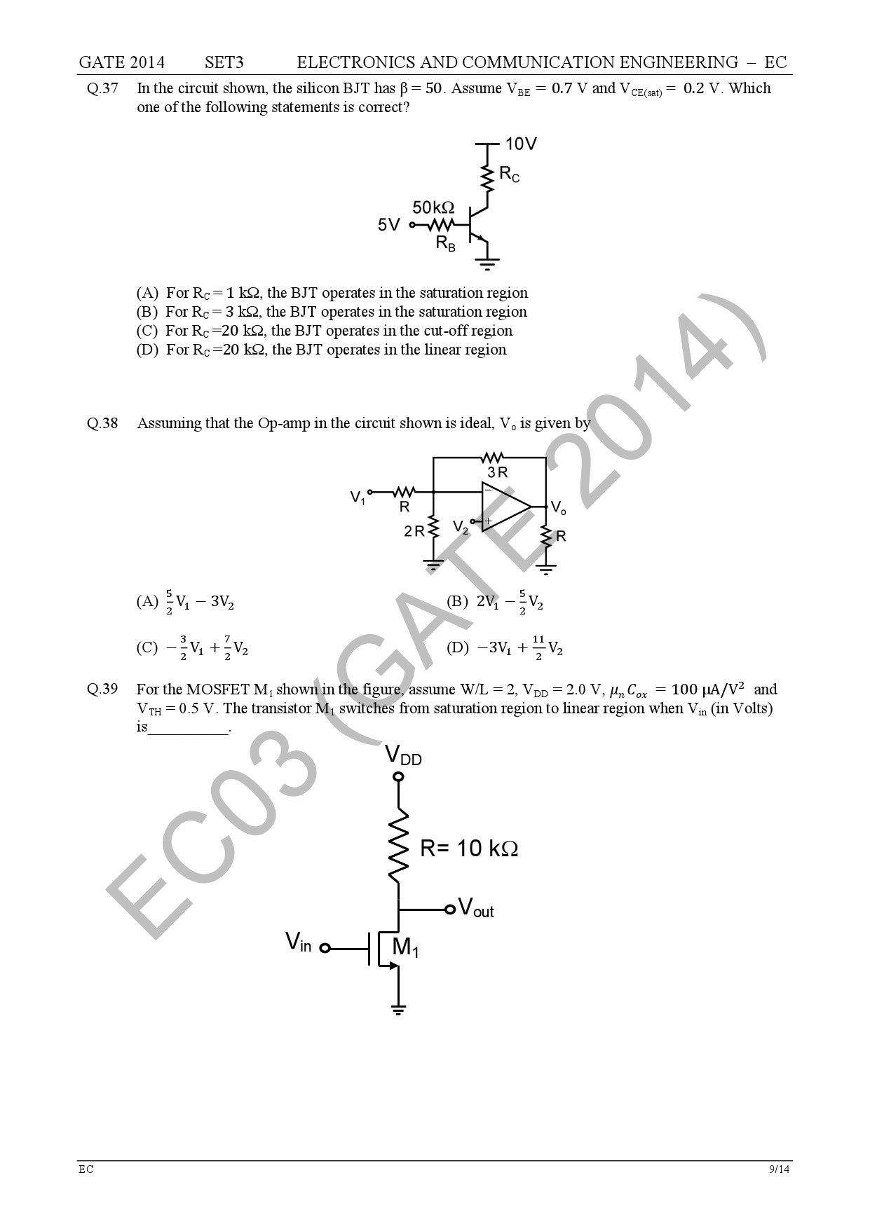 GATE Exam Question Paper 2014 Electronics and Communication Engineering Set 3 16