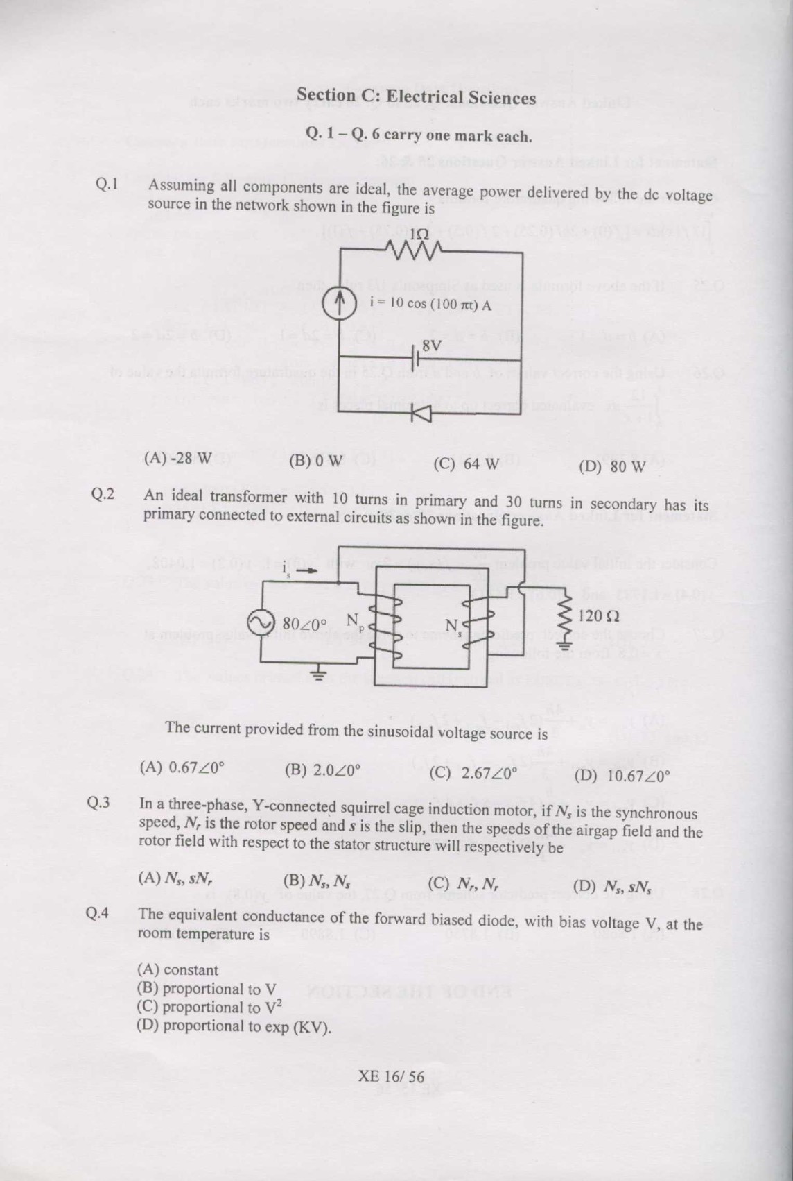 GATE Exam Question Paper 2007 Engineering Sciences 16