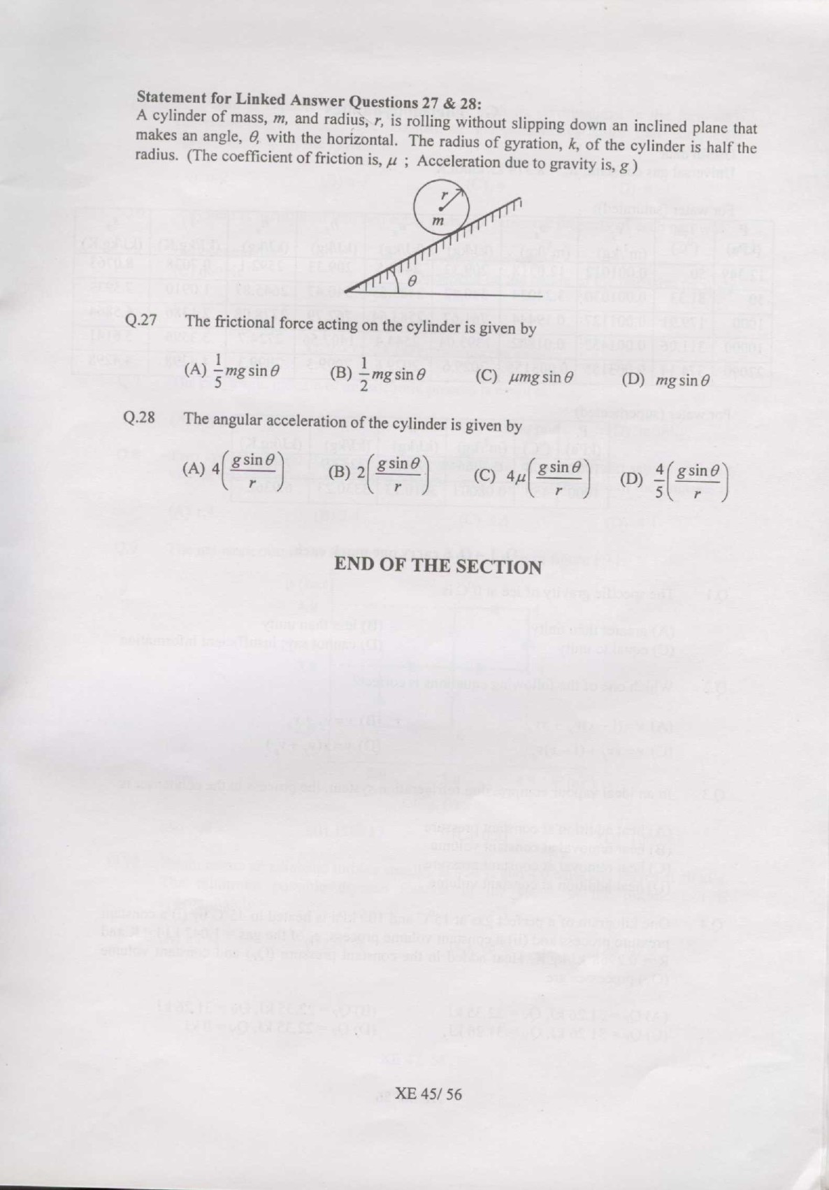 GATE Exam Question Paper 2007 Engineering Sciences 45